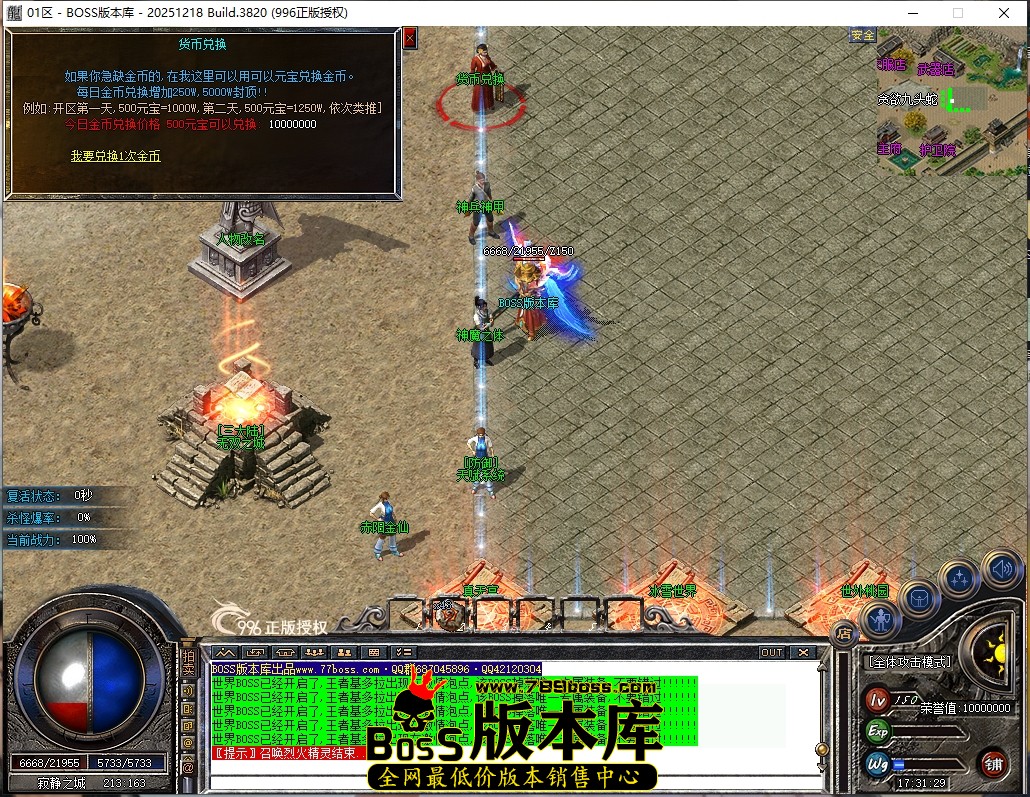 1 (51)压缩后.JPG