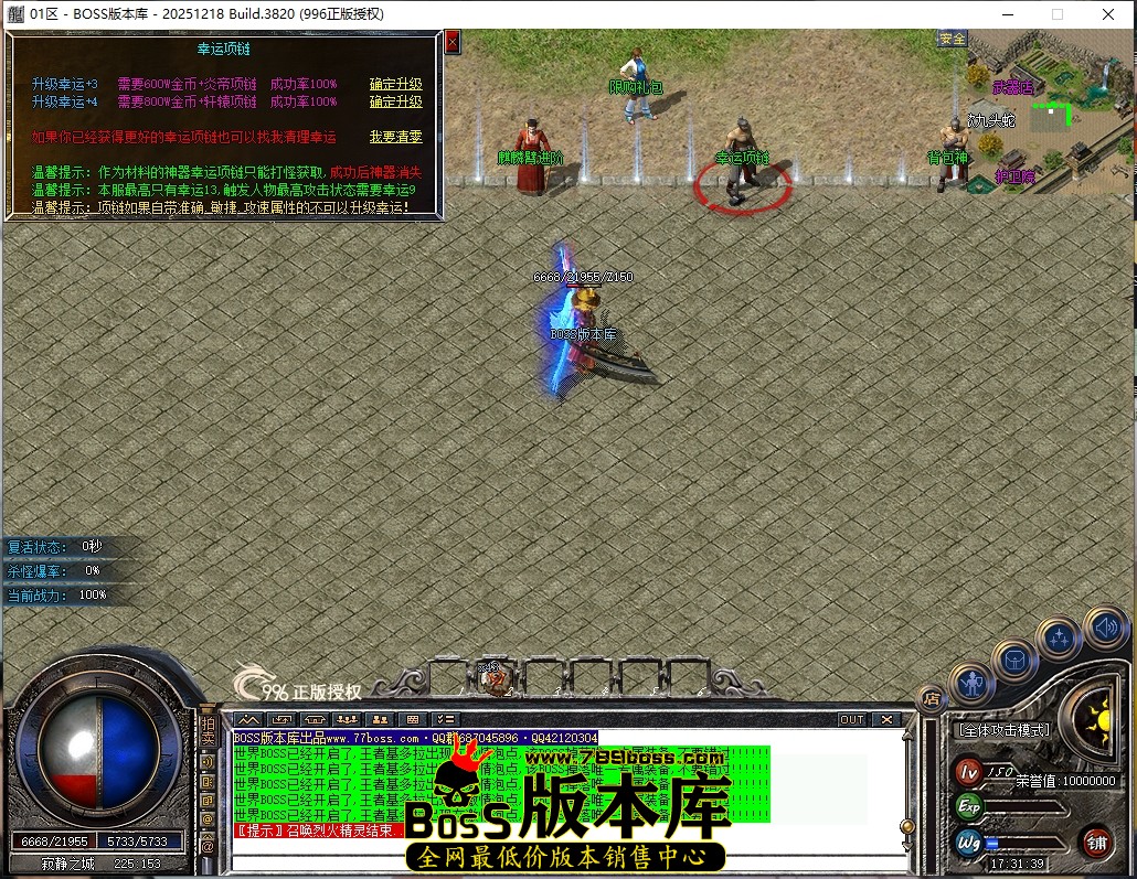1 (55)压缩后.JPG
