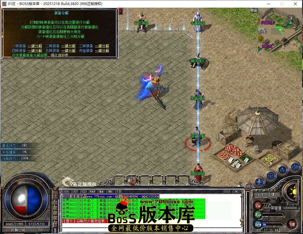 1 (58)压缩后.JPG