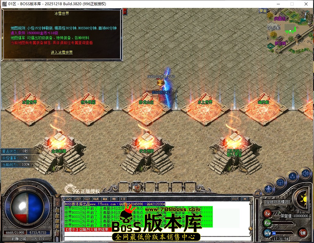 1 (65)压缩后.JPG