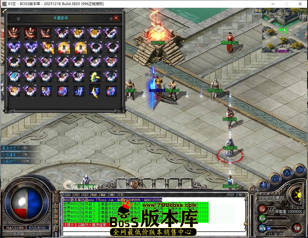1 (70)压缩后.JPG