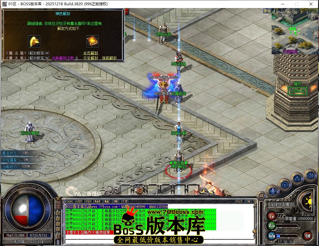 1 (72)压缩后.JPG