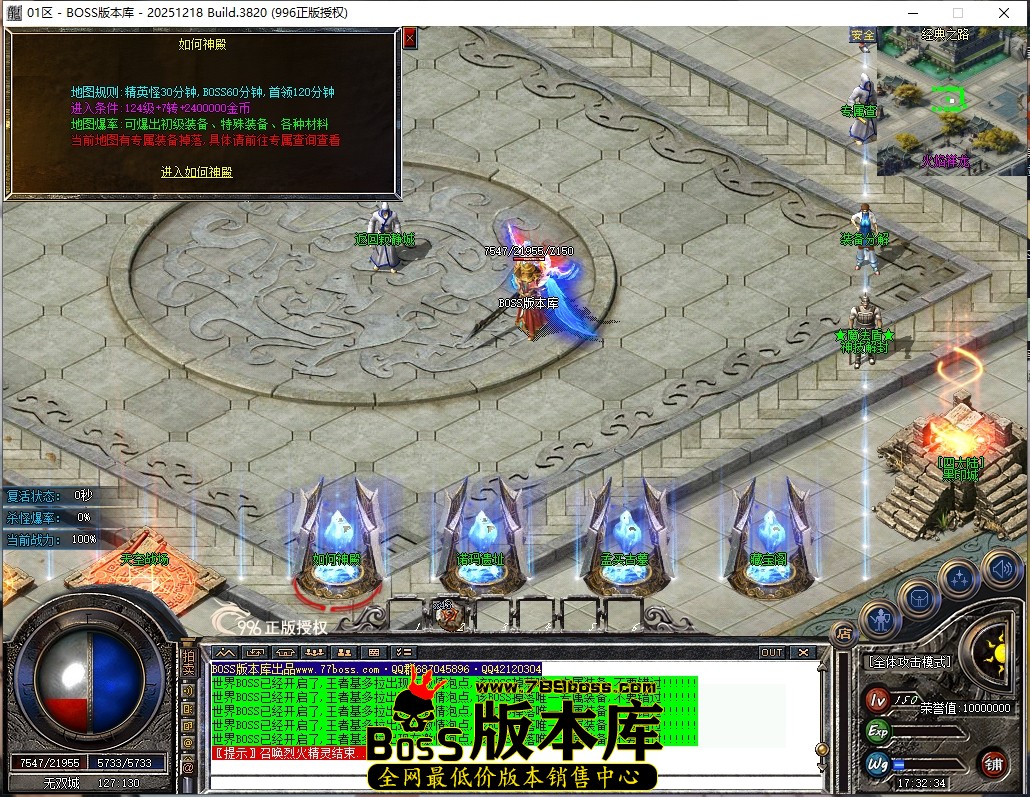1 (74)压缩后.JPG