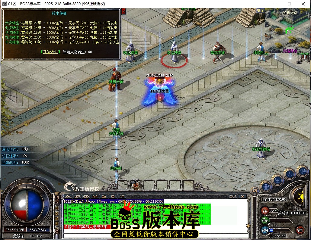 1 (78)压缩后.JPG