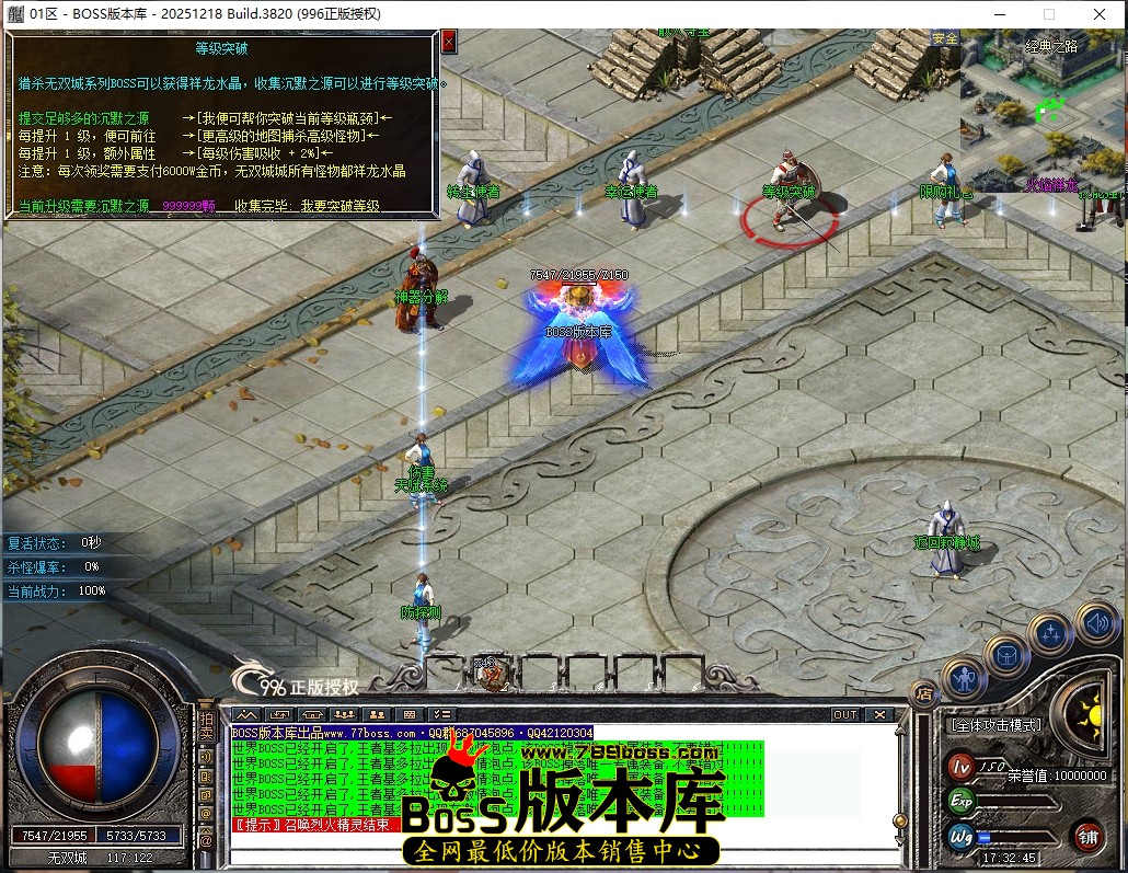 1 (79)压缩后.JPG
