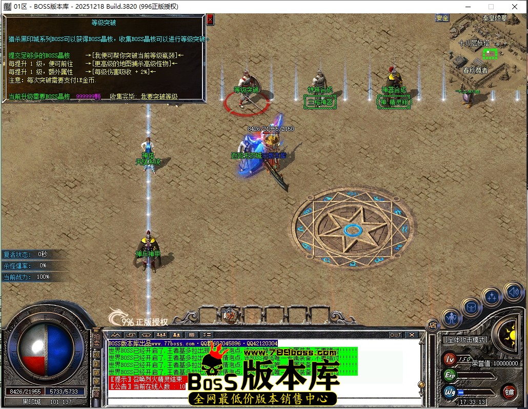 1 (80)压缩后.JPG
