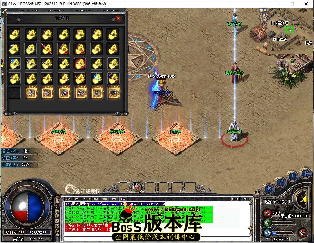 1 (86)压缩后.JPG