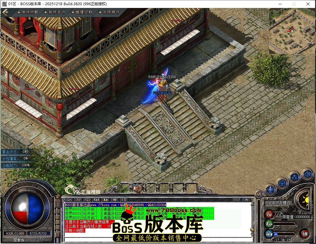 1 (97)压缩后.JPG