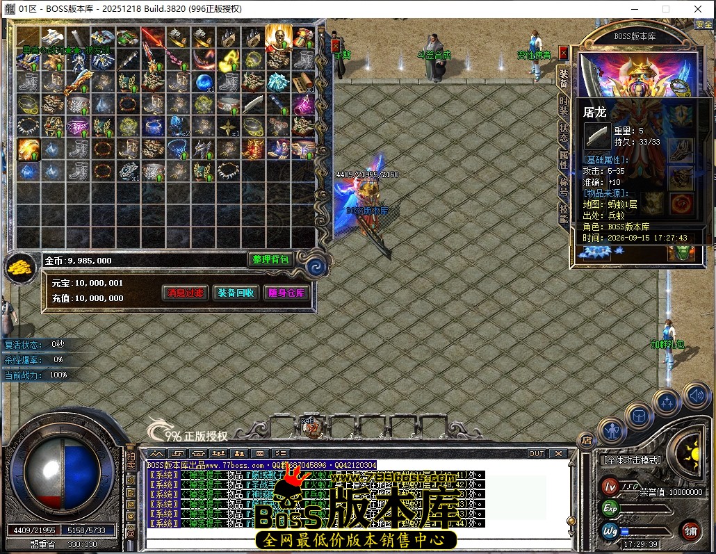 17.29.39压缩后.JPG