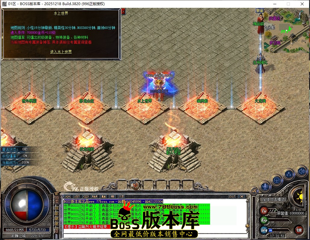 17.31.51压缩后.JPG