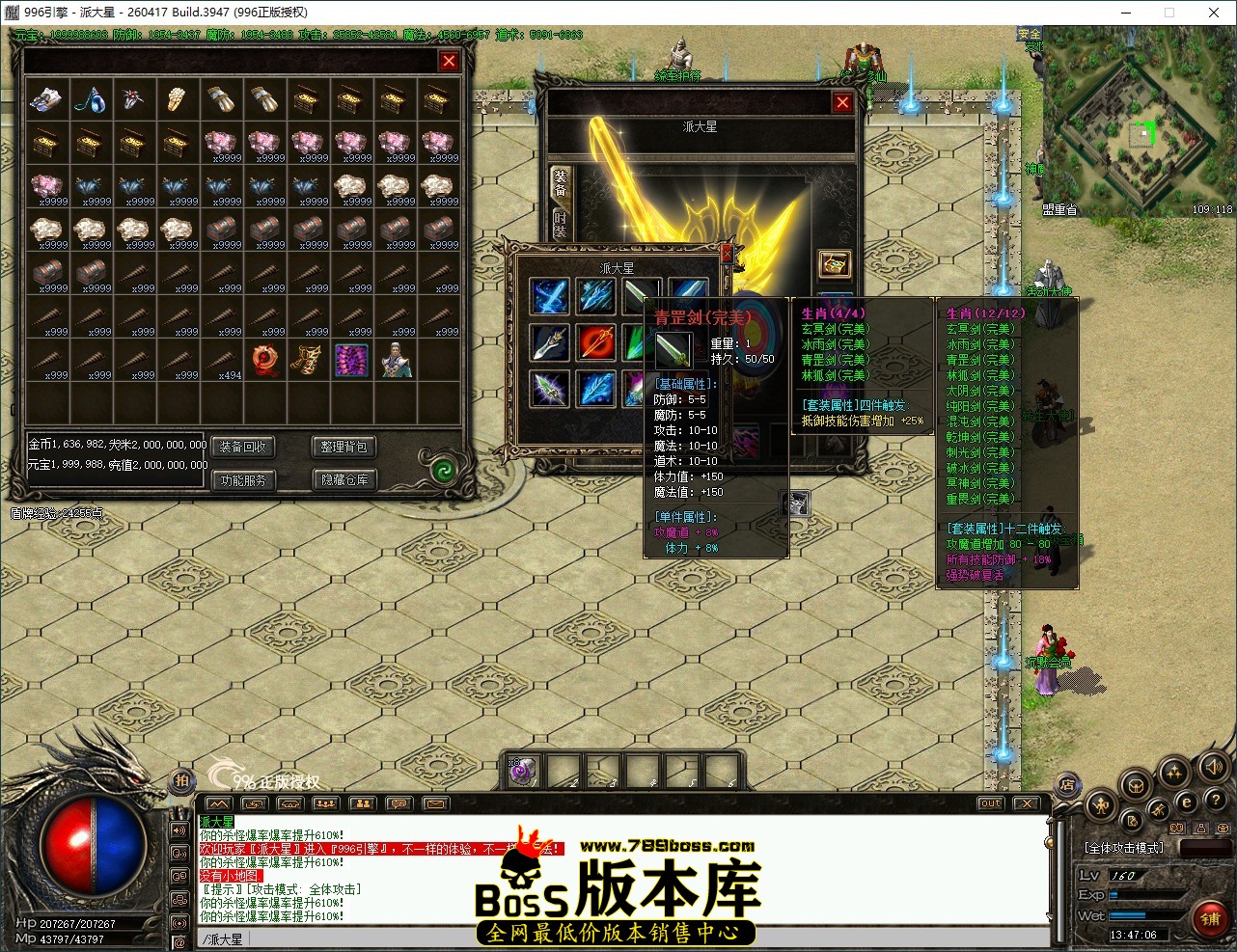 977ce6aa-0df7-4580-ab52-75ea658edac6.jpg