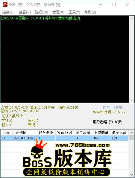 QQ_1789536889017.jpg