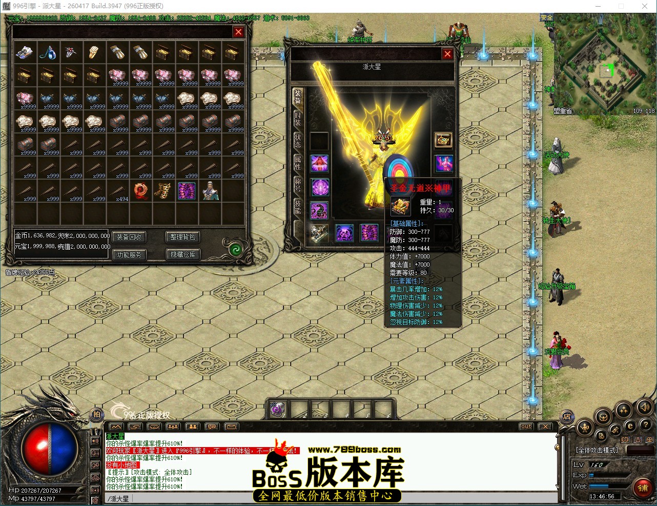QQ_1789537616858.jpg