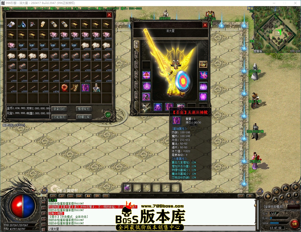 QQ_1789537623042.jpg