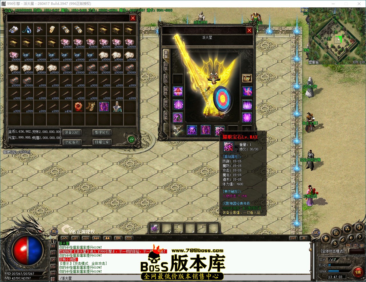 QQ_1789537623824.jpg