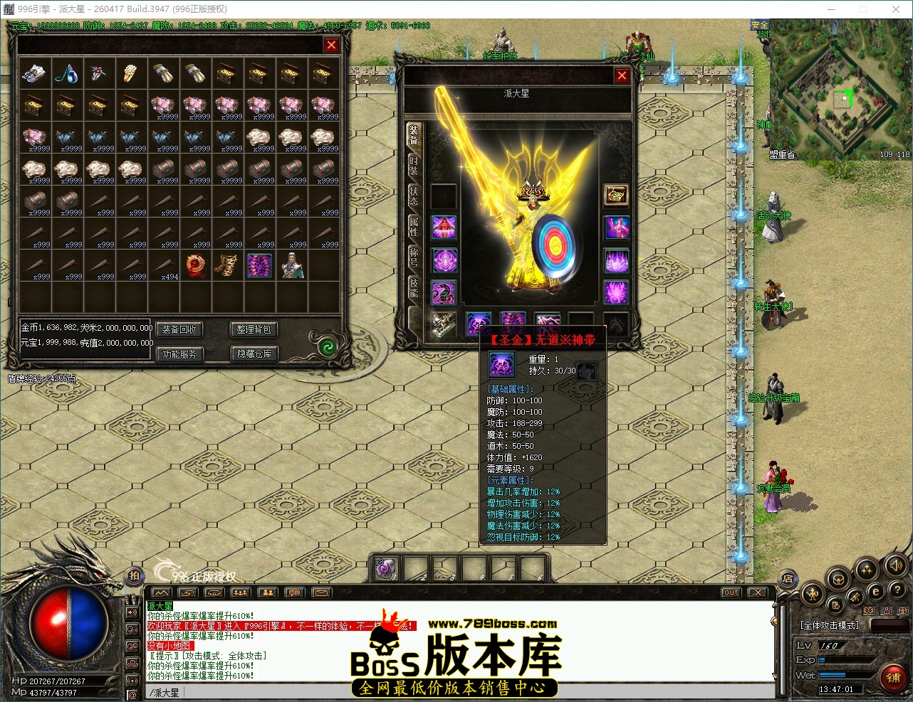 QQ_1789537622302.jpg