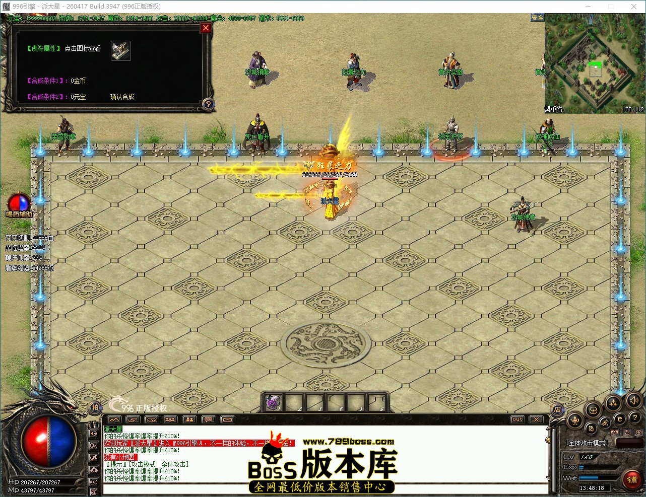 QQ_1789537699349.jpg