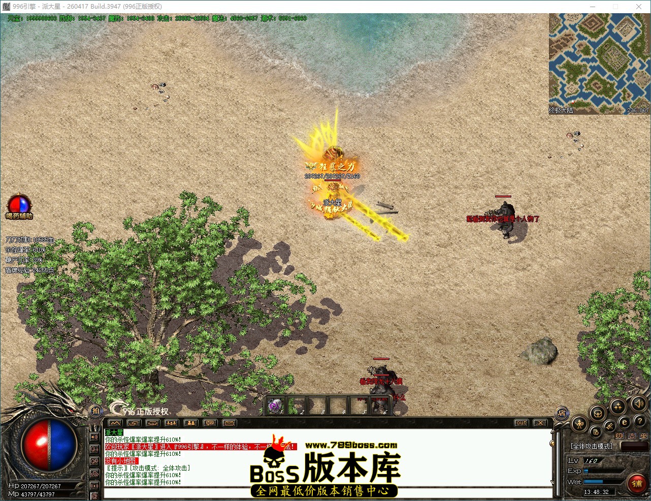 QQ_1789537713133.jpg