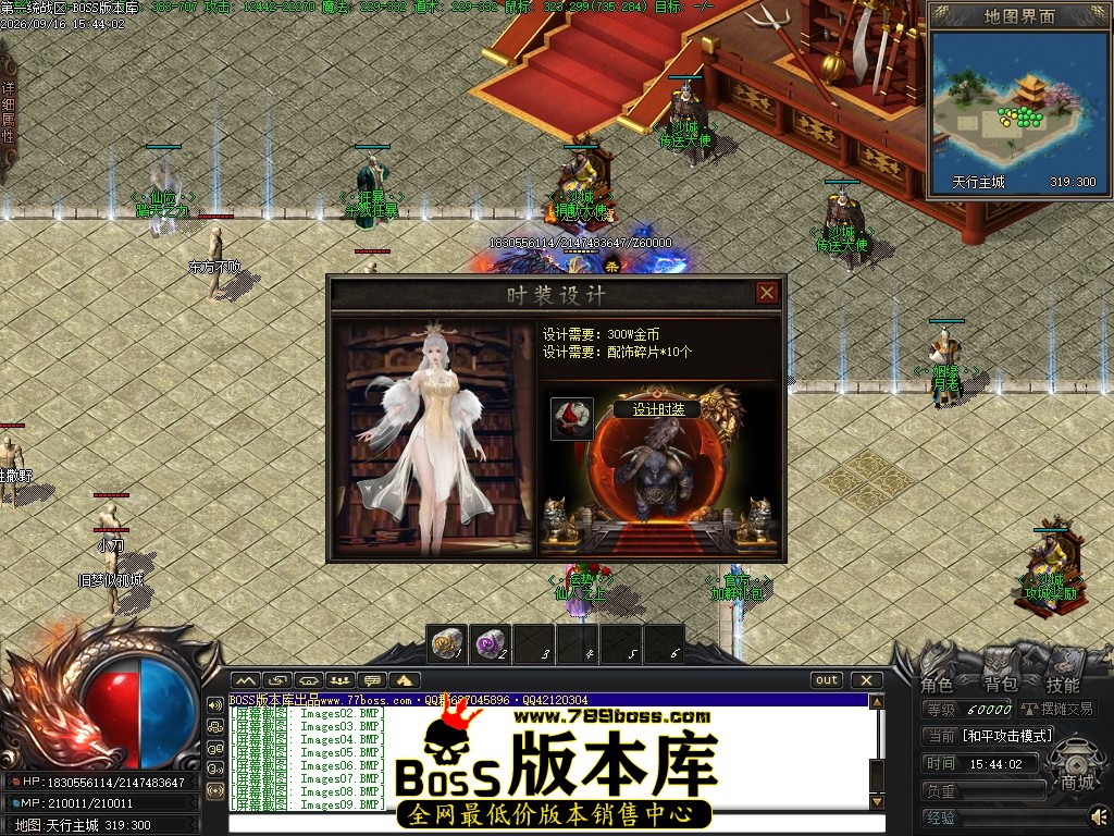 Images10压缩后.JPG
