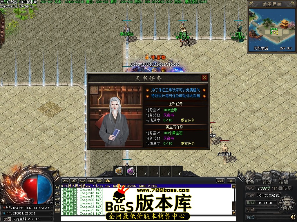 Images25压缩后.JPG