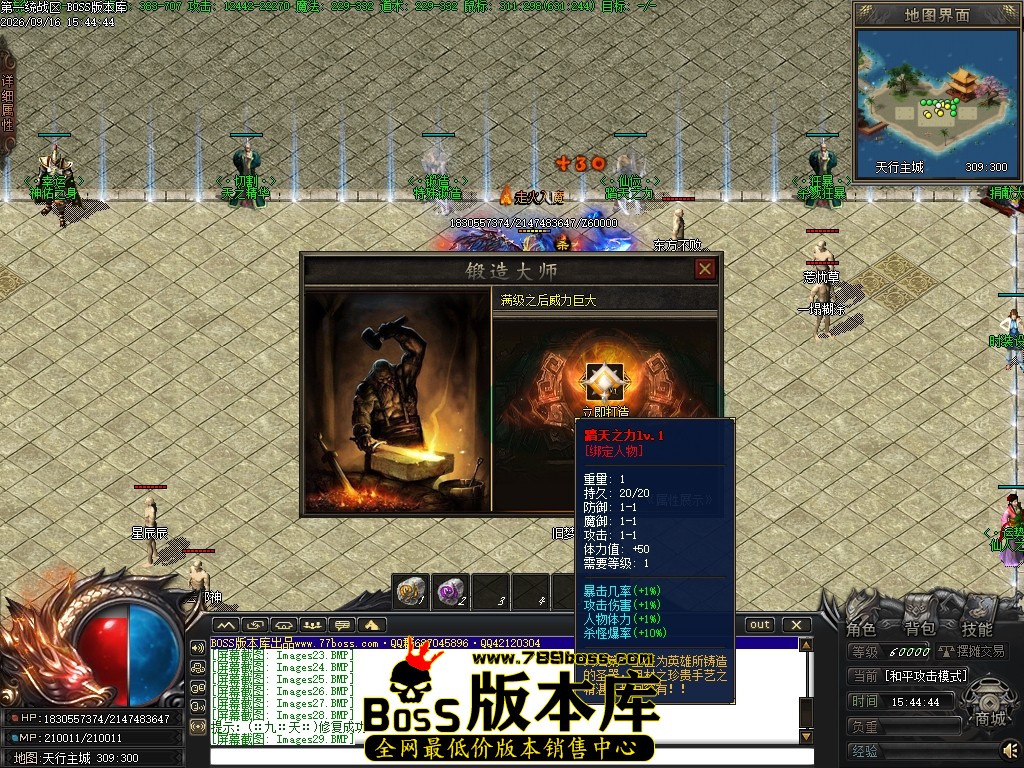 Images30压缩后.JPG