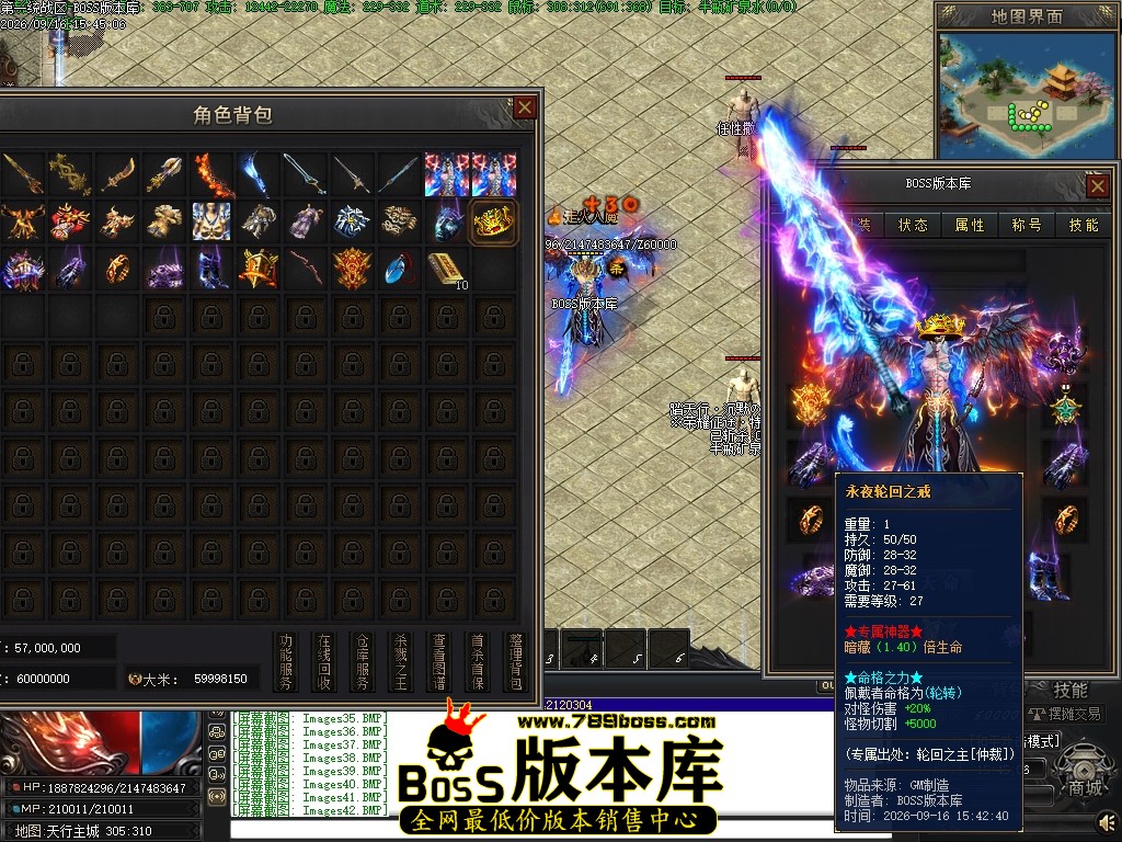 Images43压缩后.JPG