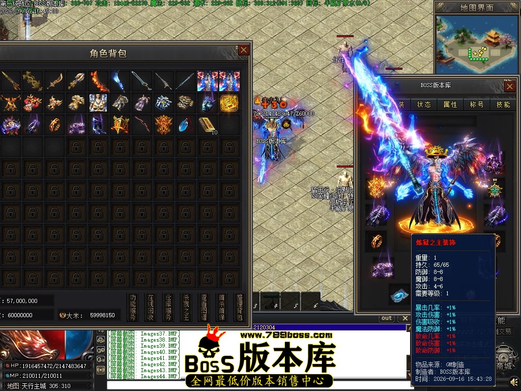 Images45压缩后.JPG