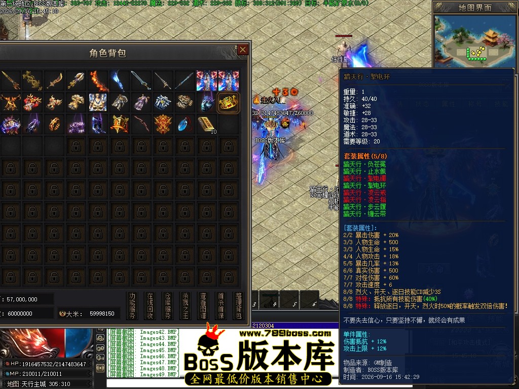 Images50压缩后.JPG