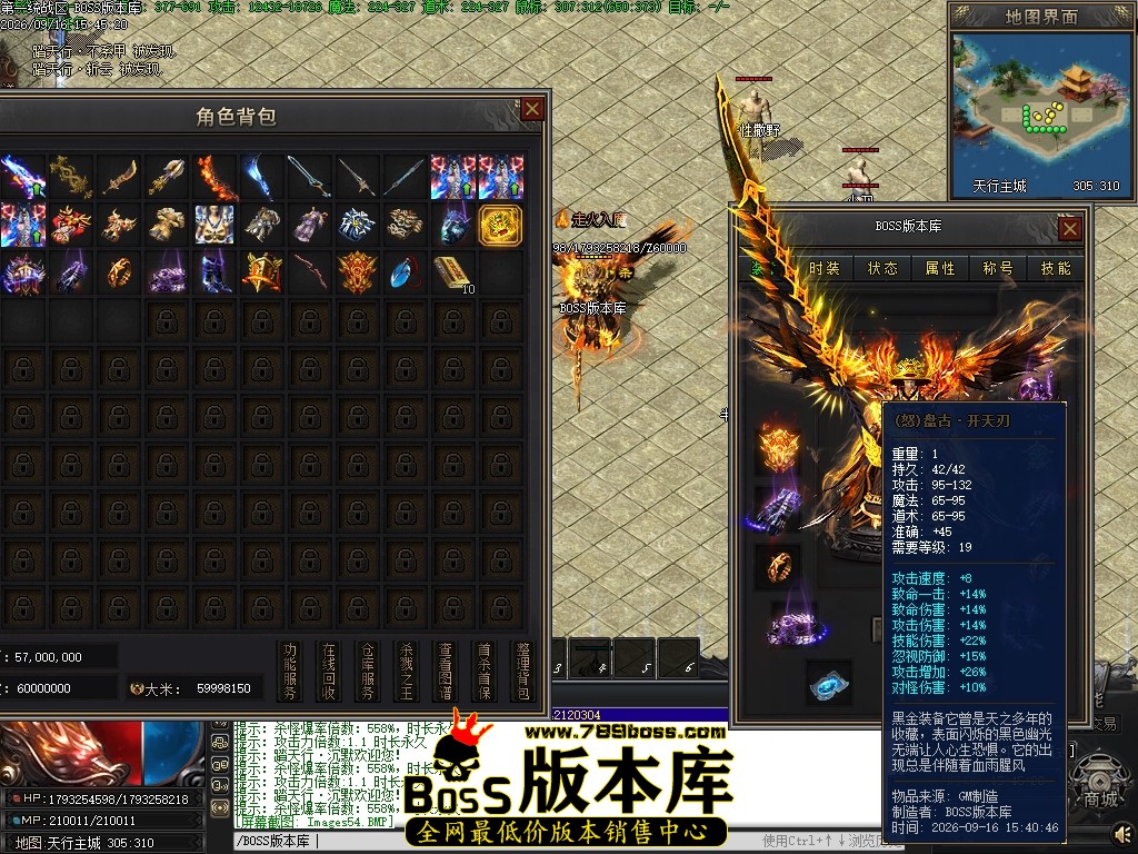Images55压缩后.JPG