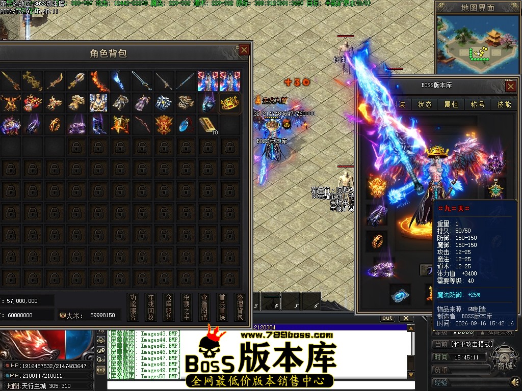 Images51压缩后.JPG