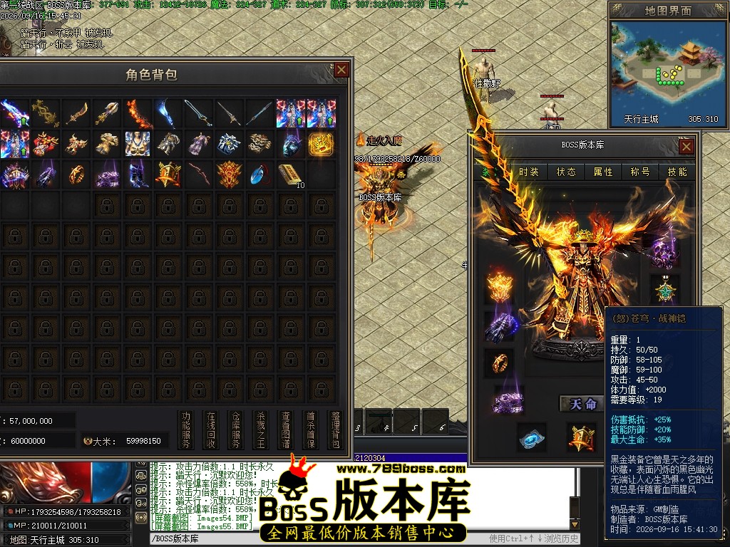 Images56压缩后.JPG