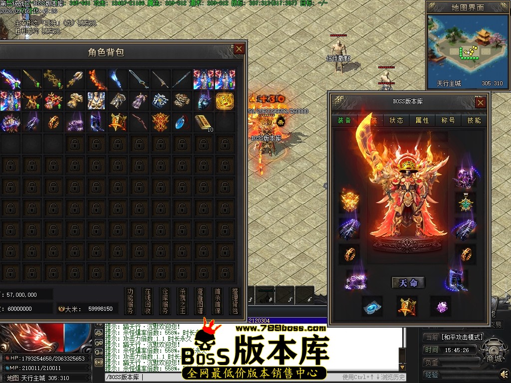 Images60压缩后.JPG
