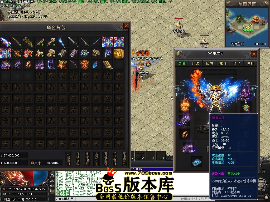 Images68压缩后.JPG