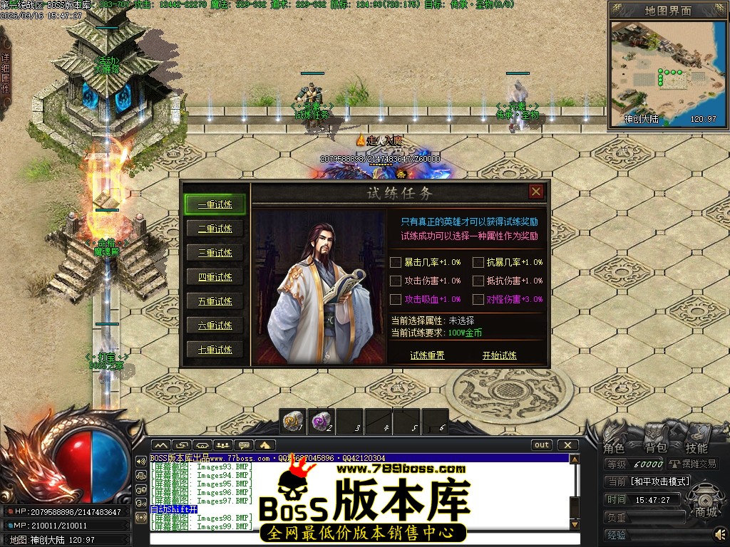 Images100压缩后.JPG
