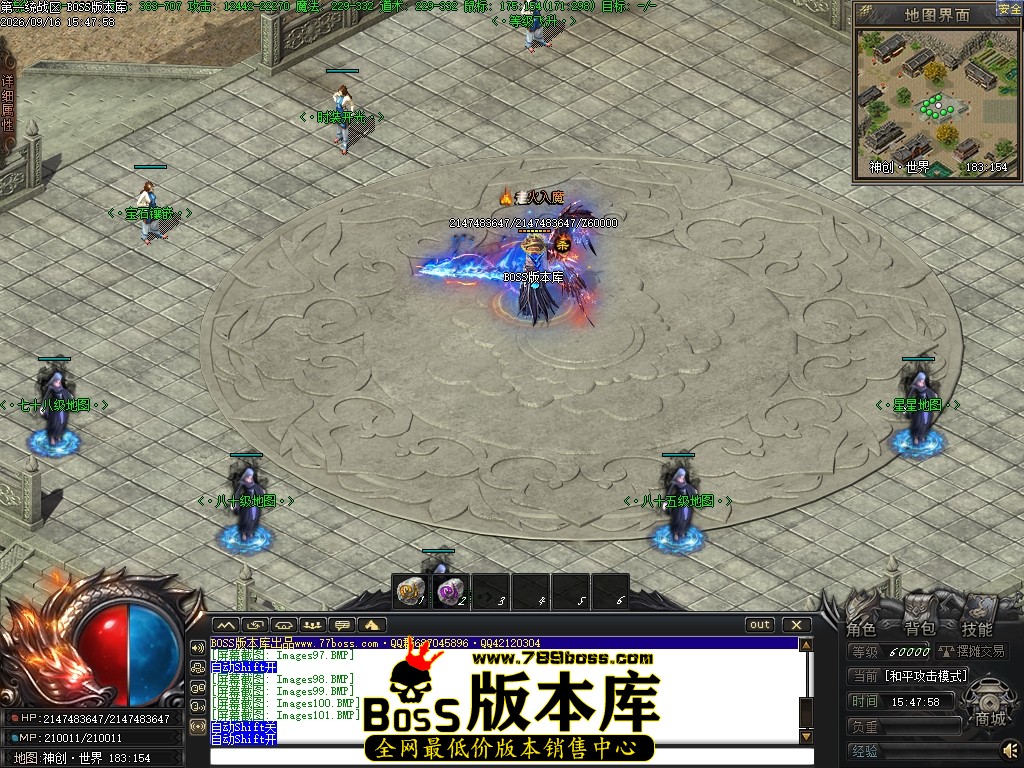 Images102压缩后.JPG