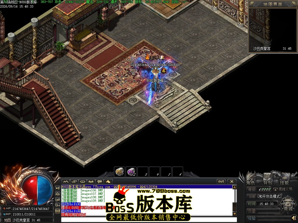 Images110压缩后.JPG