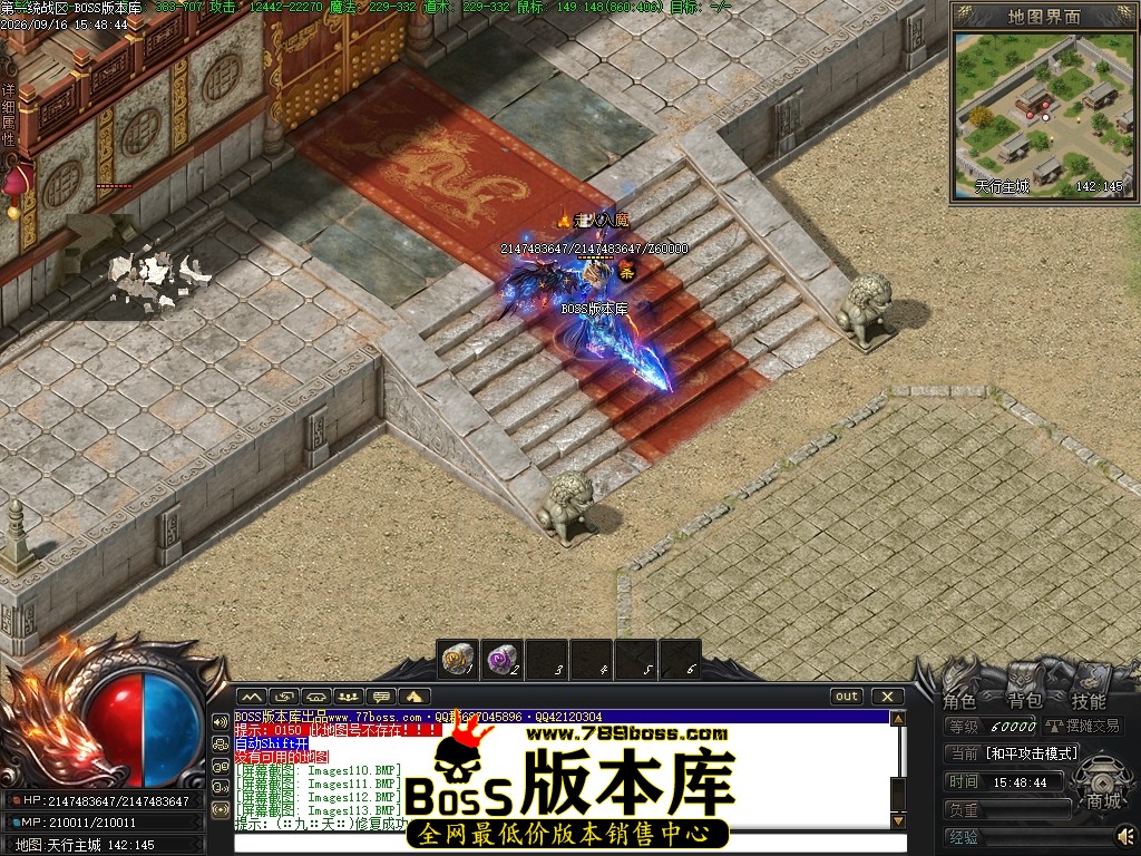 Images114压缩后.JPG