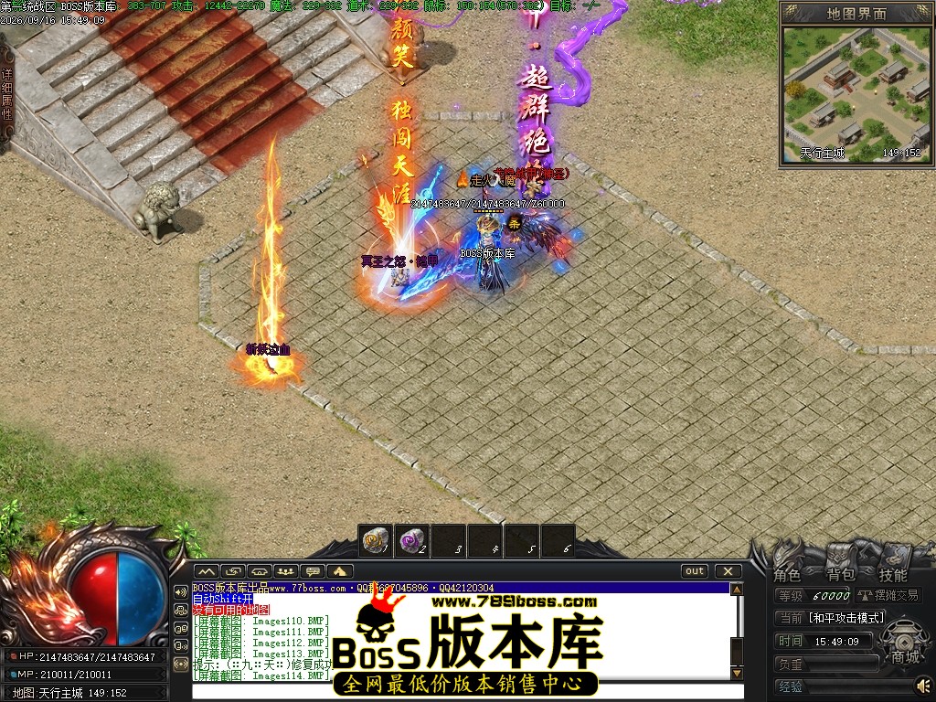 Images115压缩后.JPG