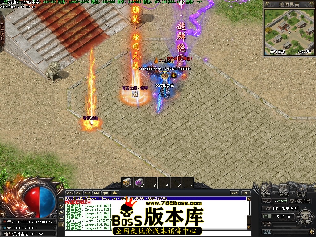 Images116压缩后.JPG