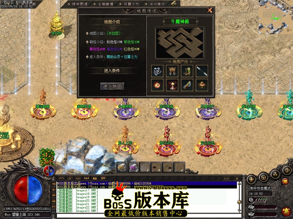 Images24压缩后.JPG
