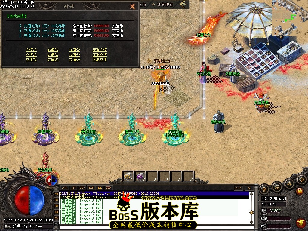 Images20压缩后.JPG
