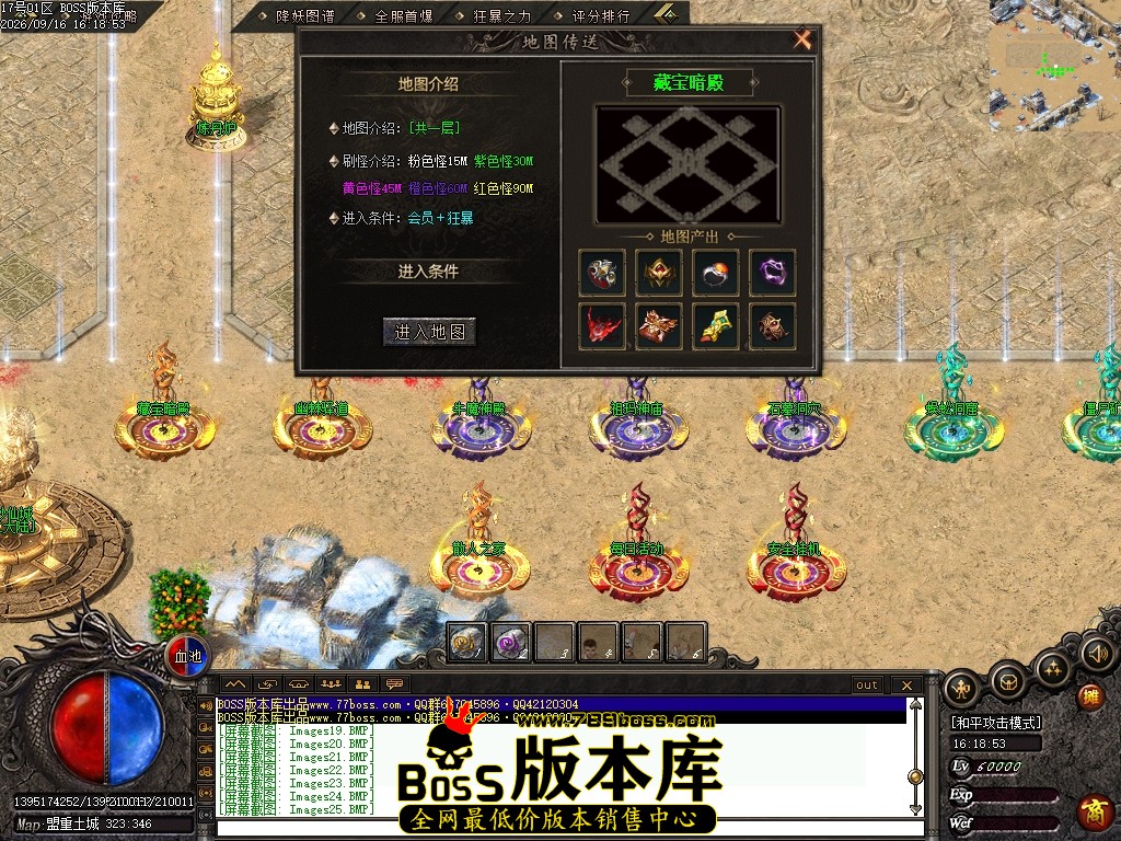 Images26压缩后.JPG