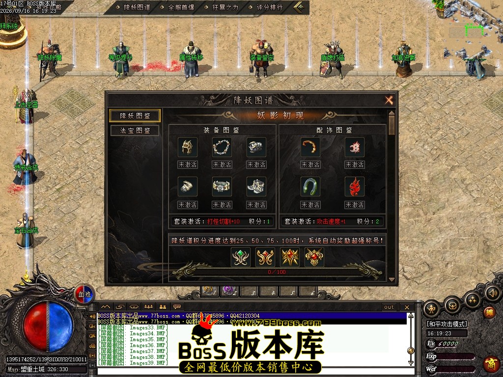 Images40压缩后.JPG