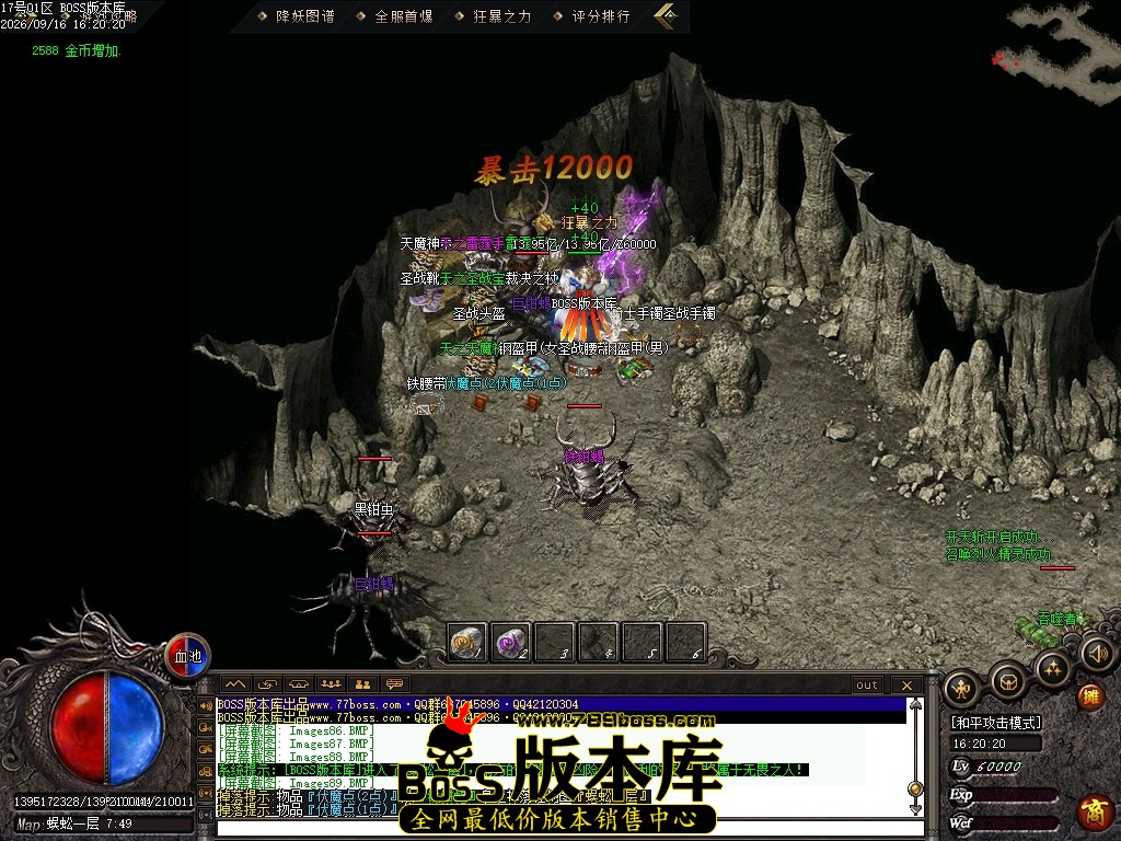 Images90压缩后.JPG