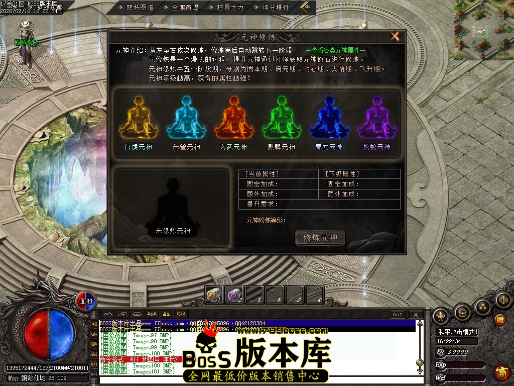 Images102压缩后.JPG