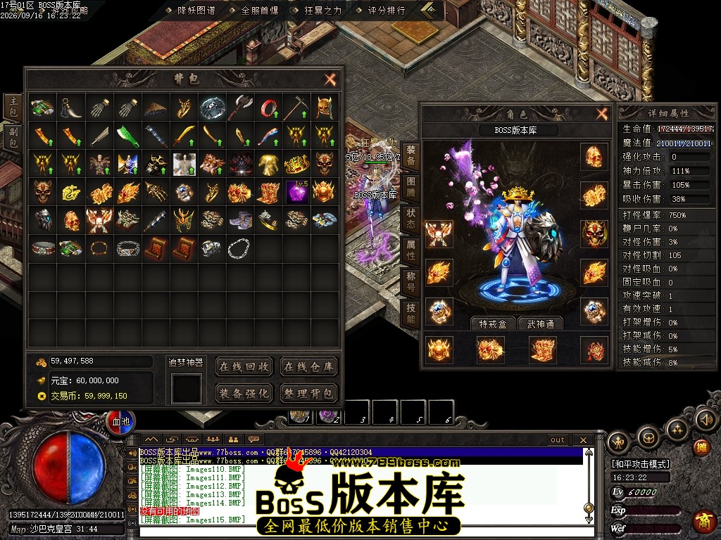 Images116压缩后.JPG