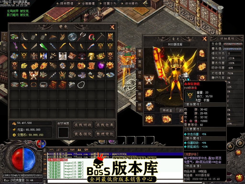 Images121压缩后.JPG