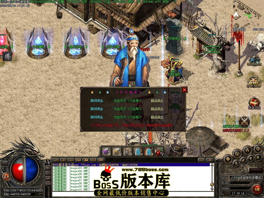 Images11压缩后.JPG