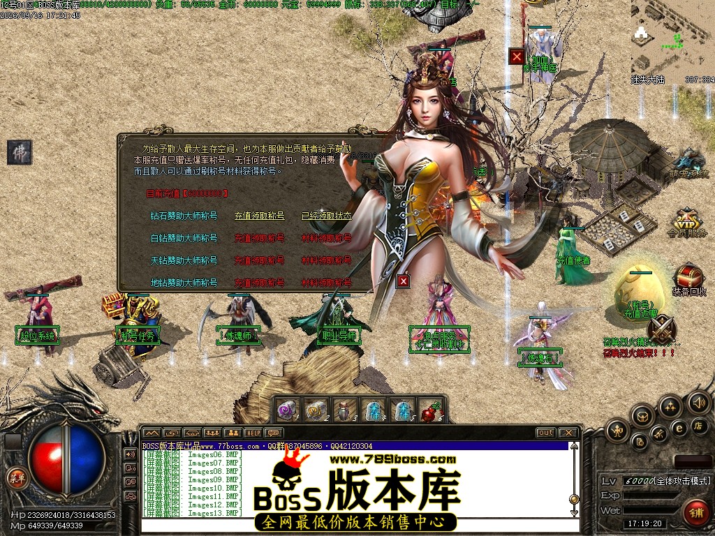 Images14压缩后.JPG