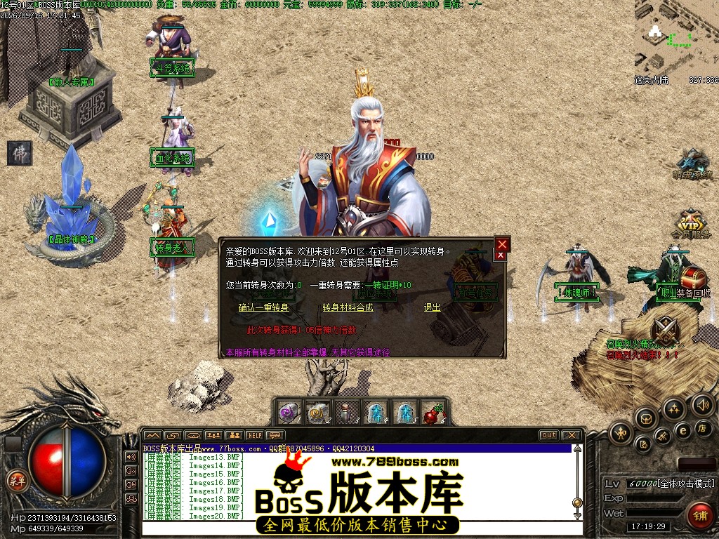 Images21压缩后.JPG